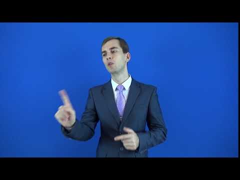 популярный