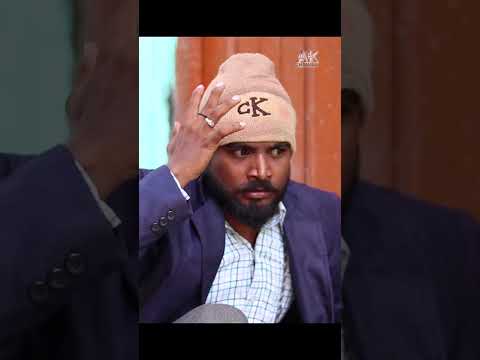 Galt Ghr m Aagya 😂 #comedy Full Video in Discription #shorts #Akchangia