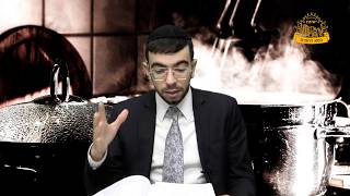 רגע! החמין נשרף? 🚨 חובה לראות את זה קודם כל! | למעשה | הרב משה מאדאר (מוסדות כיסא רחמים) - התמונה מוצגת ישירות מתוך אתר האינטרנט יוטיוב. זכויות היוצרים בתמונה שייכות ליוצרה. קישור קרדיט למקור התוכן נמצא בתוך דף הסרטון