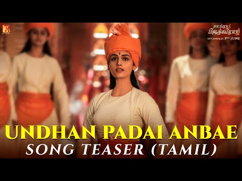 Undhan Padai Anbae Song Teaser | Samrat Prithviraj, Akshay Kumar, Manushi, Sunidhi, S-E-L, Madhan K