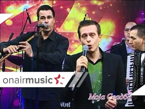 Drim Tim, Goce Dimovski i Marjan Kocev - Moja Svadba - Zajdi zajdi, jasno sonce.mpg