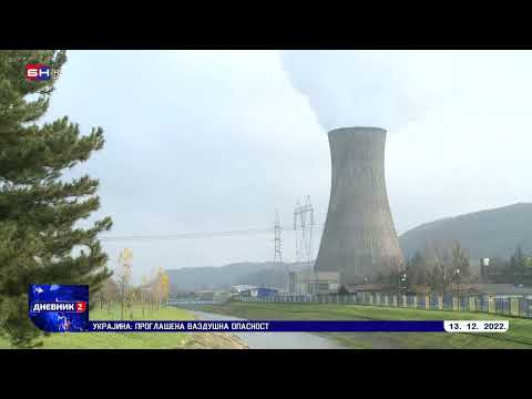 BiH namjerava da uvozi komunalni otpad za proizvodnju struje, umjesto da za to koristimo svoj otpad?