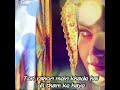 Teri Rahon Mein Khade Hai Dil Tham Ke Haye