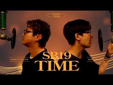 What if a kpop idol sings a Filipino singer's song? [SB19 - Time]