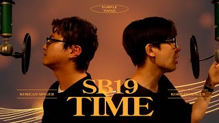 Download lagu What if a kpop idol sings a Filipino singer's song? [SB19 - Time] mp3