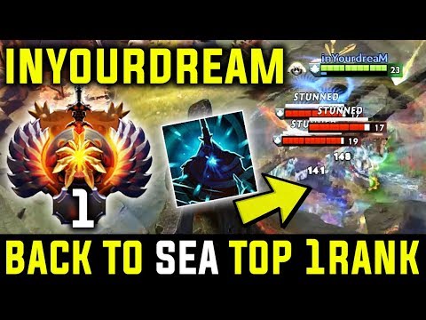 INYOURDREAM - SEA KING IS BACK TO THE THRONE | ONE OF THE BEST MAGNUS DOTA2