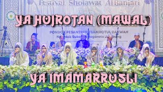 Download lagu MQ Cek Sound - YA HUJROTAN (Mawal)   YA IMAMARRUSLI  | Ponpes Tsamrotul Dakwah Jombang 2024 mp3 Download lagu MQ Cek Sound - YA HUJROTAN (Mawal)   YA IMAMARRUSLI  | Ponpes Tsamrotul Dakwah Jombang 2024 mp3