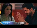 Mujhe Pyaar Hua Tha Upcoming Episode 14 Promo Mujhe Pyar Hua Tha Episode 14