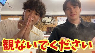 皆さんこの動画は観てはいけません....・同性カップル | ENGLISH TITLE HERE