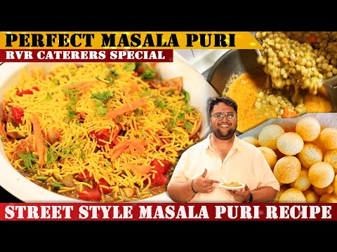 Masalpuri | ಮಸಾಲಪುರಿ | Masala puri chaat - Street Special Masalpuri Recipe by RVR Vinay Srinivas |