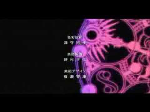 Tsubasa Chronicle : Tokyo Revelations - Opening