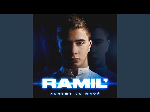 Video thumbnail for Перо (Quill)