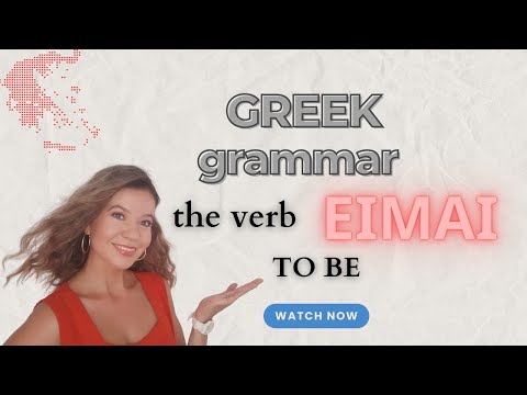 MODERN GREEK. The verb "TO BE" and personal pronouns in the modern Greek language