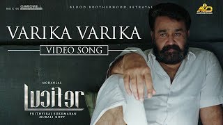 Lucifer Video Song  Varika Varika   Late Devarajan