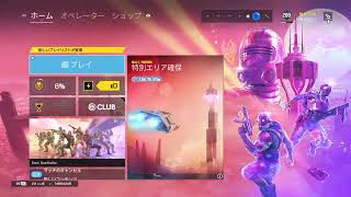 【R6S】テロ犯！よったらやめる