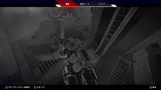 apex　ゴールドを目指して