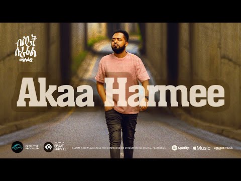 ela tv - Bisrat Surafel - Akaa Harmee - Ethiopian Music 2023 - ( Official Audio ) - Oromo Music