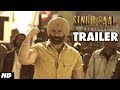 Singh Saab The Great Trailer Official Sunny Deol Amrita Rao Prakash Raj Urvashi Rautela