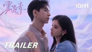 A Touch of Green 雾里青| Love And Restraint Collide, Until One Heart Finally Gives In. 💓 | iQIYI