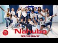Nahubo Dance Cover Coke Studio Bangla Dhaka Dance Company DDC