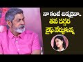 Jagapathi Babu Superb Words About Mamta Mohandas Rudrangi Movie Interview TeluguOne Cinema