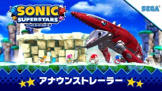 [情報] 索尼克新作