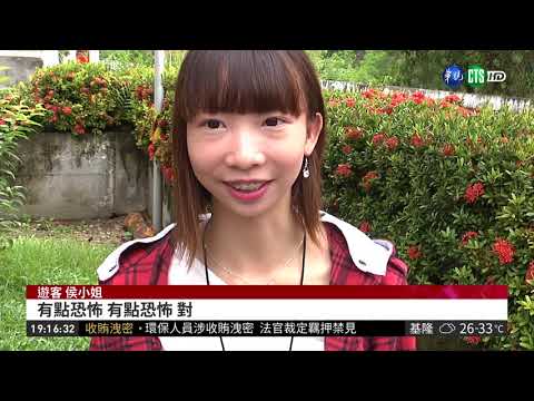花蓮壽豐鄉4.4地震 小學生逃生演練