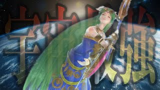 【宇宙最強目指す！】調子も戦闘力も取り戻す！！（配信立て直し）｜スマブラSP【LIVE配信】