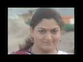 Rudhra Tamil Old Serial Title Song