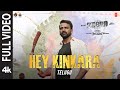 Full Video Hey Kinkara Song Zebra Satya Dev Daali Dhananjaya Ravi Basrur Eashvar Karthic