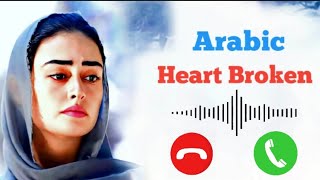 New Arabic Ringtone 2021  Arabic Heart Touching Ri