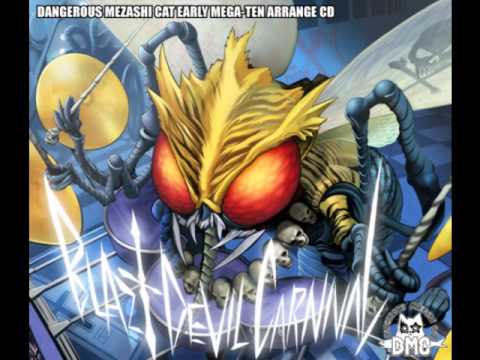 LUV2 - EX-L + (Blazt Devil Carnival)