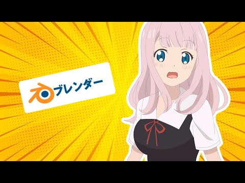 Blender Grease Pencil TRICKS 🔥 Perfect Lines for Clean Up 🔥 Part 1