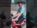 ป๊ายปายได้รถใครมา
