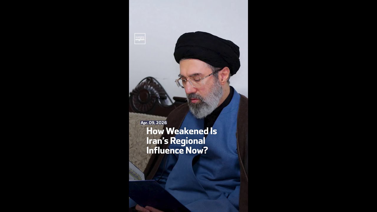 Video | How Weakened Is Iran’s Regional Influence Now?