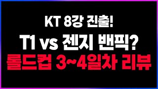 유튜브 썸네일