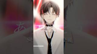 SUPER BEAVER『ありがとう』歌ってみた！【#新人Vtuber/高宮煌】 #歌ってみた  #vtuber #新人vtuber