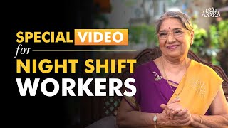 Health Tips for Night Shift Employees | Ways to maintain optimal Biological Rhythm | Diet Tips