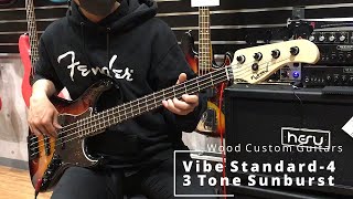 Video thumbnail for Wood Custom Guitars  |  Vibe Standard 4 3 Tone Sunburst by 三木楽器 / MIKIGAKKI 公式チャンネル