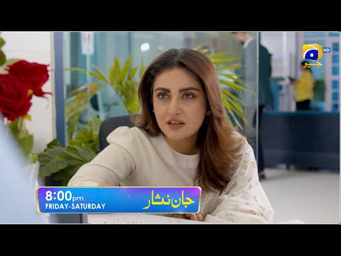 Jaan Nisar Episode 46 Promo | Friday at 8:00 PM only on Har Pal Geo