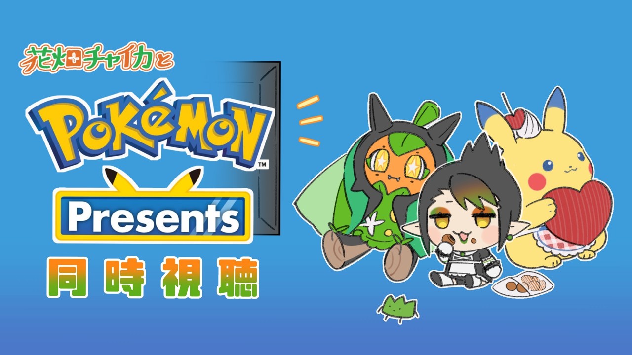 YouTubeサムネイル