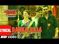 Mumbai Saga: Danka Baja (Lyrical Video) Payal Dev Feat. Dev Negi | John Abraham , Kajal Aggarwal