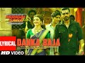 Mumbai Saga Danka Baja Lyrical Video Payal Dev Feat Dev Negi John Abraham Kajal Aggarwal