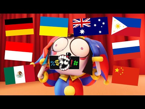 Pomni swearing in DIFFERENT LANGUAGES (THE AMAZING DIGITAL CIRCUS)