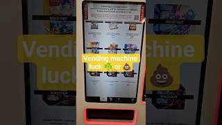 Vending machine luck ☘️ or 💩 the gambling never stops. #pokemontcg #pokemoncards #pokemon #pokémon