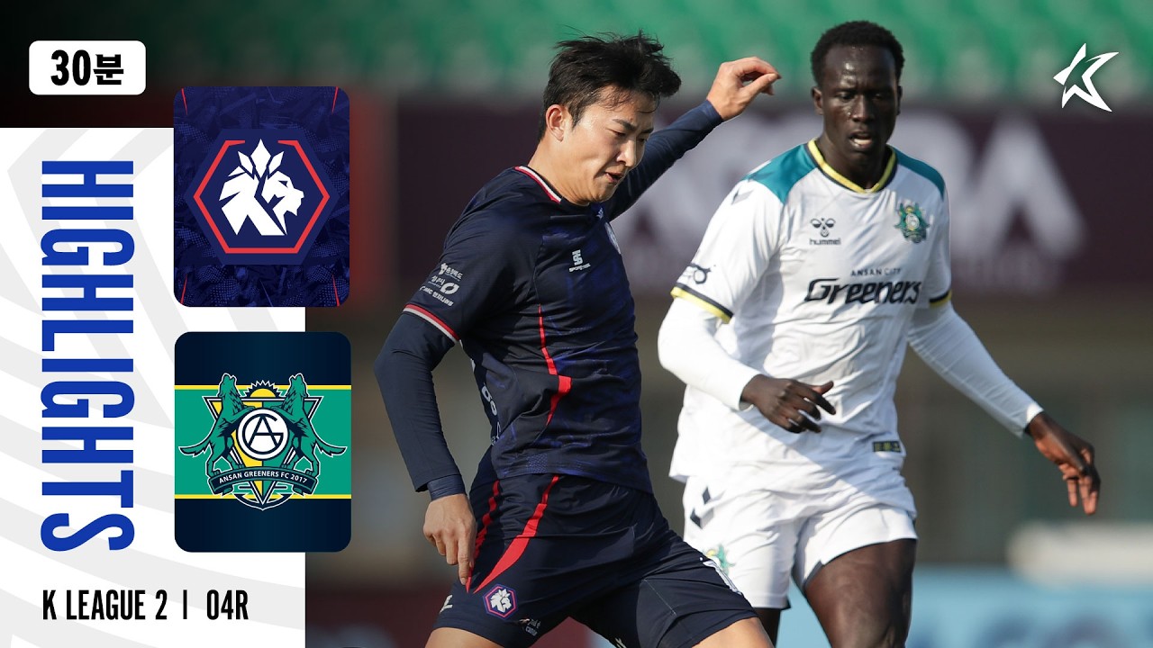 Cheongju vs Ansan Greeners Highlights
