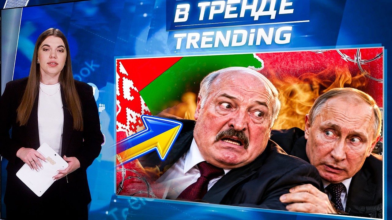 🟥КРЫМСКИЙ МОСТ ОБРУШИЛСЯ! Беларусь НАПАЛА НА ЛАТВИЮ! ДЕНЬ РОЖДЕНИЯ ПУТИНА! 2