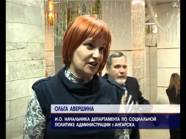 Организация конкурса подкачала