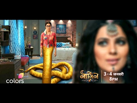 Naagin 7 - Upcoming Episode 3 - 4 3 & 4 January Naagin 7 SHURU HUA NAAGIN KA INTEQAM- New Promo