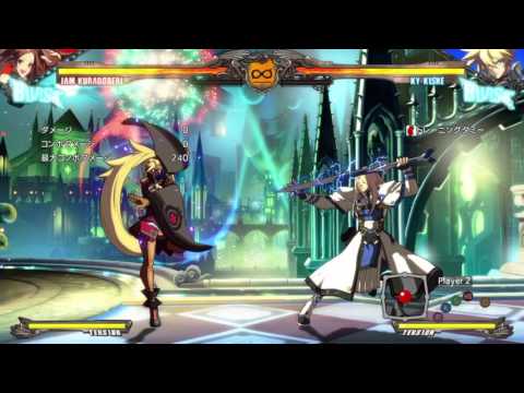 Max Charge DP no meter bnb